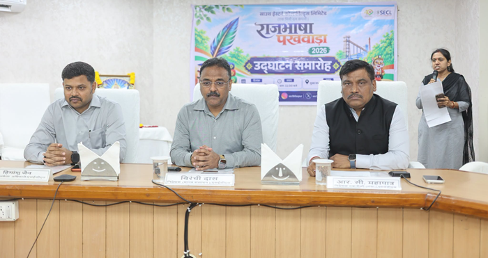 Official Language Fortnight 2026 launched at SECL headquarters